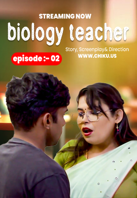 Bio Teacher E2